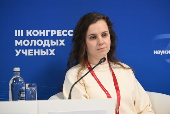 III КМУ-2023. Генетические технологии для обеспечения биологической безопасности