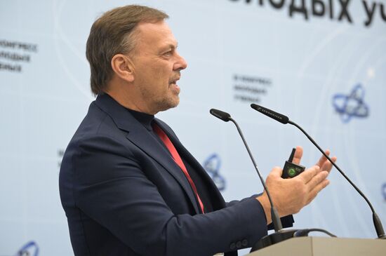 III КМУ-2023. Лекция Головнева "Северность России: исторические и антропологические проекции"