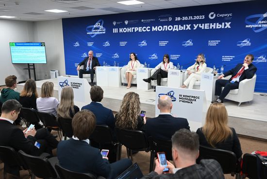 III КМУ-2023. Генетические технологии для обеспечения биологической безопасности