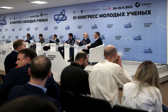 III КМУ-2023. "Какова химия, такова и жизнь": микро- и малотоннажная химия на службе человека