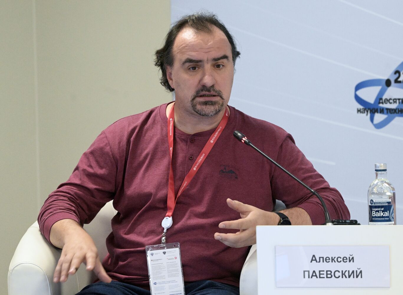 III КМУ-2023. Плавучие университеты