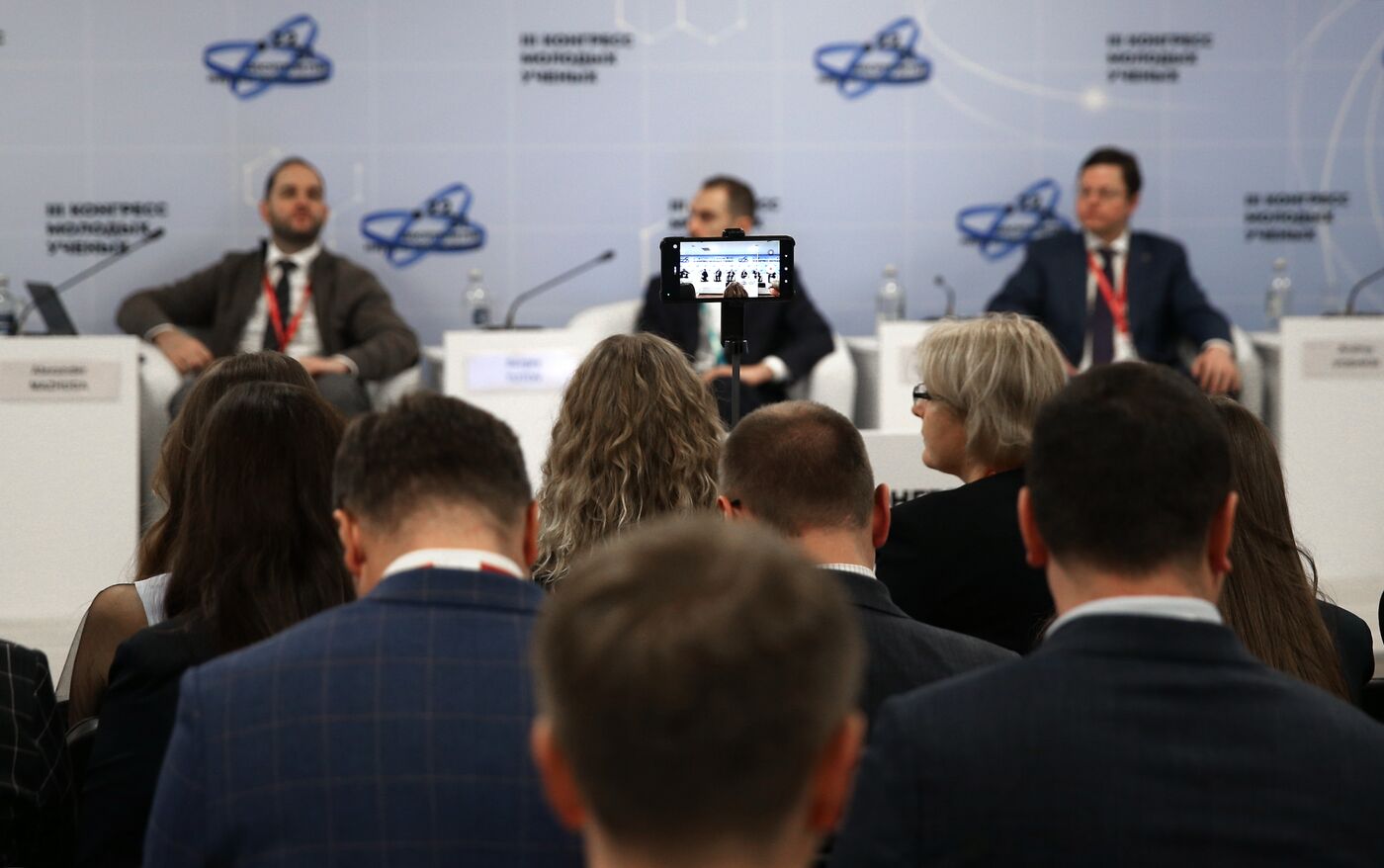 III КМУ-2023. "Какова химия, такова и жизнь": микро- и малотоннажная химия на службе человека