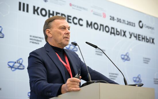 III КМУ-2023. Лекция Головнева "Северность России: исторические и антропологические проекции"