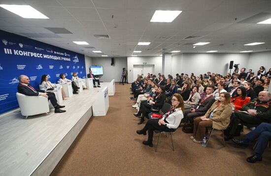 III КМУ-2023. Генетические технологии для обеспечения биологической безопасности