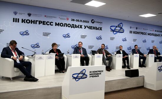 III КМУ-2023. "Какова химия, такова и жизнь": микро- и малотоннажная химия на службе человека