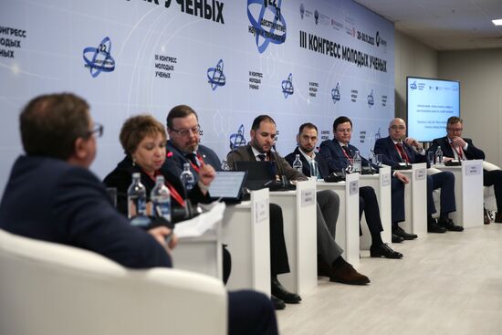 III КМУ-2023. "Какова химия, такова и жизнь": микро- и малотоннажная химия на службе человека