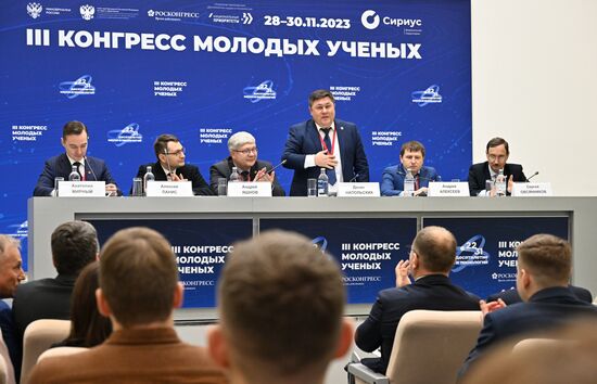 III КМУ-2023. Ямал в меняющейся Арктике: эксперименты для трансфера технологий