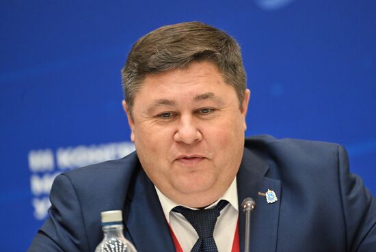 III КМУ-2023. Ямал в меняющейся Арктике: эксперименты для трансфера технологий