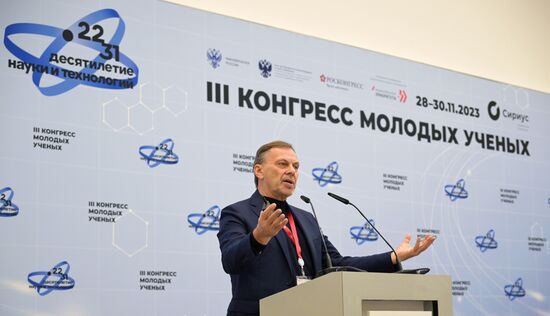 III КМУ-2023. Лекция Головнева "Северность России: исторические и антропологические проекции"