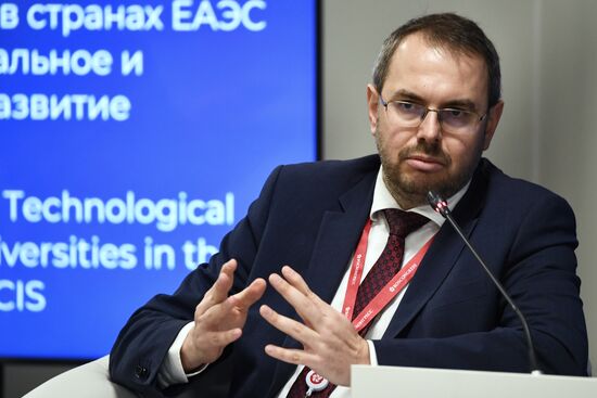 III КМУ-2023. Славянские университеты в странах ЕАЭС и СНГ: вклад в социальное и технологическое развитие