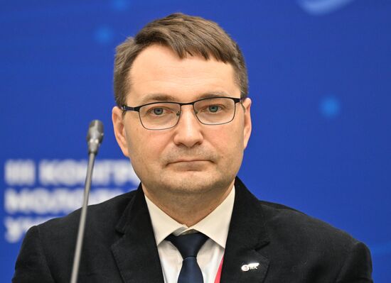 III КМУ-2023. Ямал в меняющейся Арктике: эксперименты для трансфера технологий