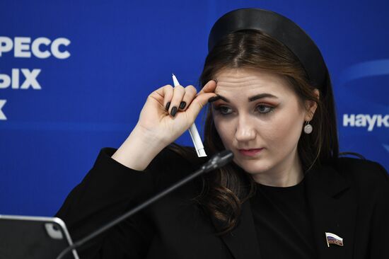 III КМУ-2023. Славянские университеты в странах ЕАЭС и СНГ: вклад в социальное и технологическое развитие