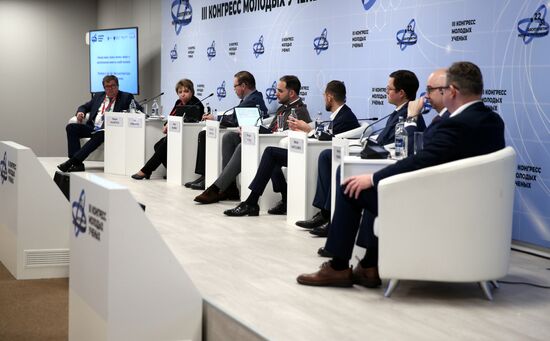 III КМУ-2023. "Какова химия, такова и жизнь": микро- и малотоннажная химия на службе человека