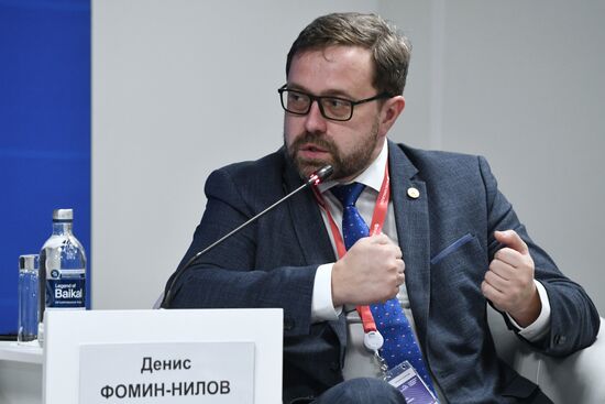 III КМУ-2023. Славянские университеты в странах ЕАЭС и СНГ: вклад в социальное и технологическое развитие