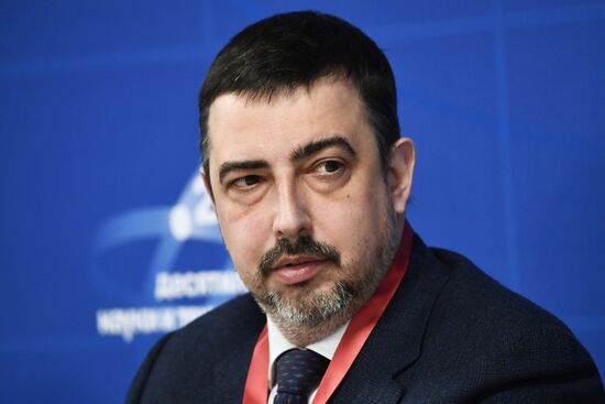 III КМУ-2023. Славянские университеты в странах ЕАЭС и СНГ: вклад в социальное и технологическое развитие