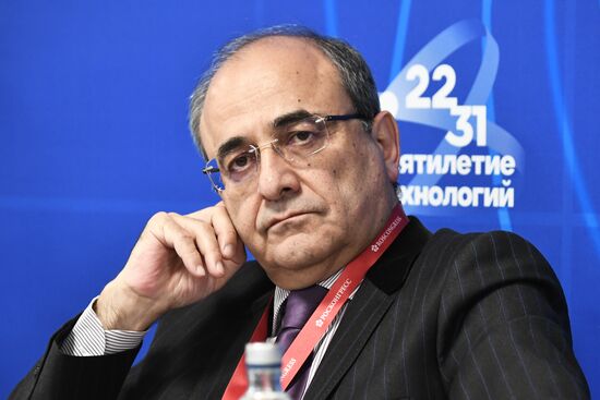 III КМУ-2023. Славянские университеты в странах ЕАЭС и СНГ: вклад в социальное и технологическое развитие