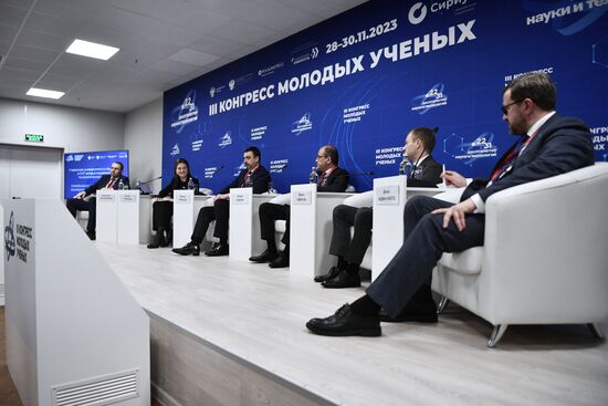 III КМУ-2023. Славянские университеты в странах ЕАЭС и СНГ: вклад в социальное и технологическое развитие