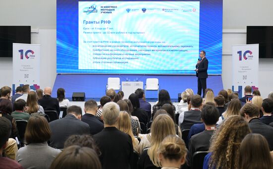 III КМУ-2023. Лекция заместителя генерального директора РНФ