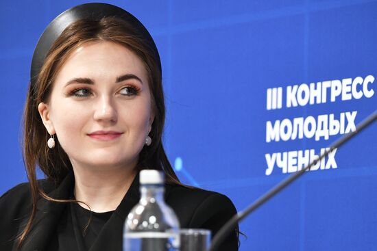 III КМУ-2023. Славянские университеты в странах ЕАЭС и СНГ: вклад в социальное и технологическое развитие