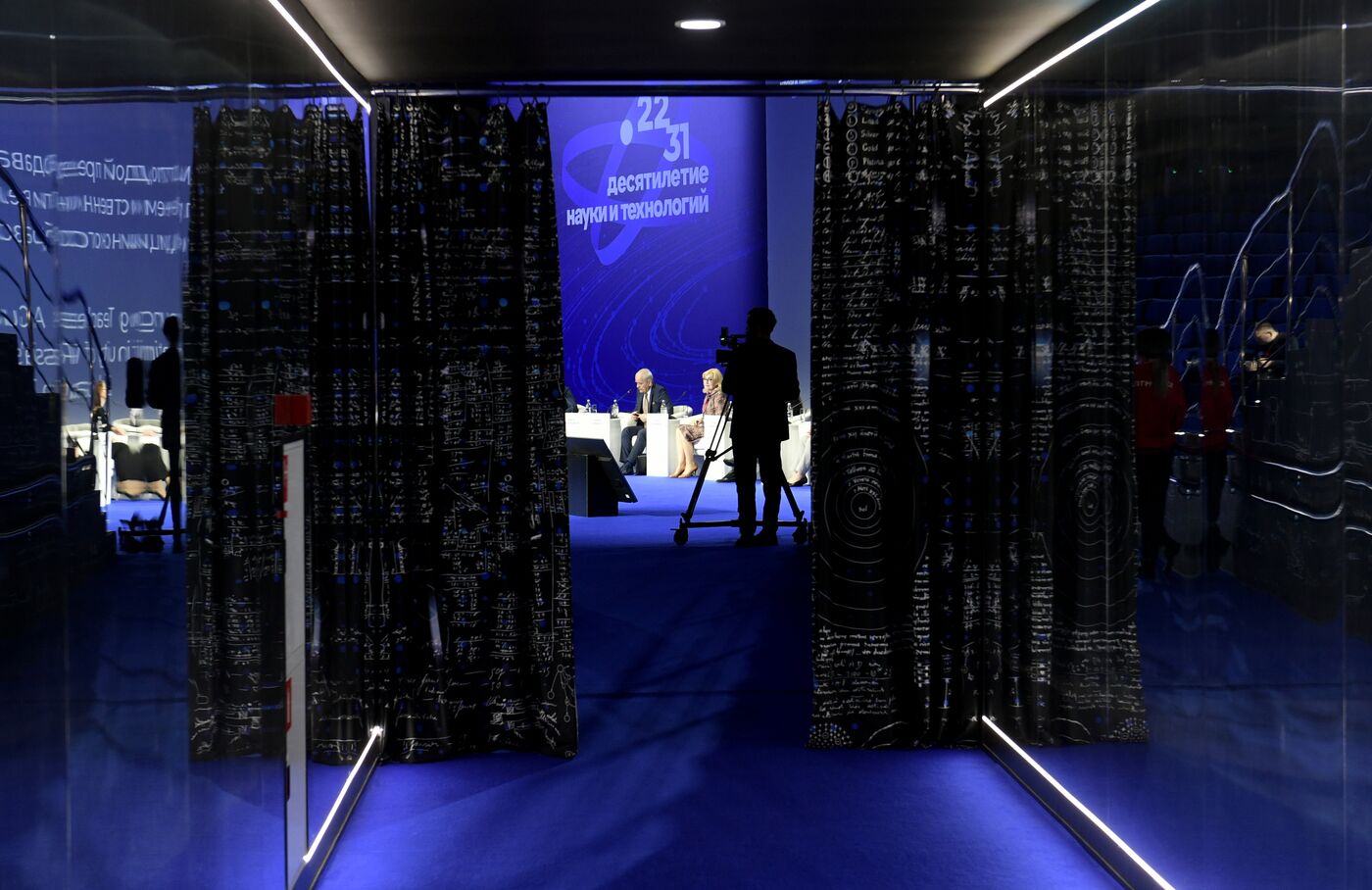 III КМУ-2023. Молодой преподаватель – гарантия преемственности великих традиций медицинского образования в России