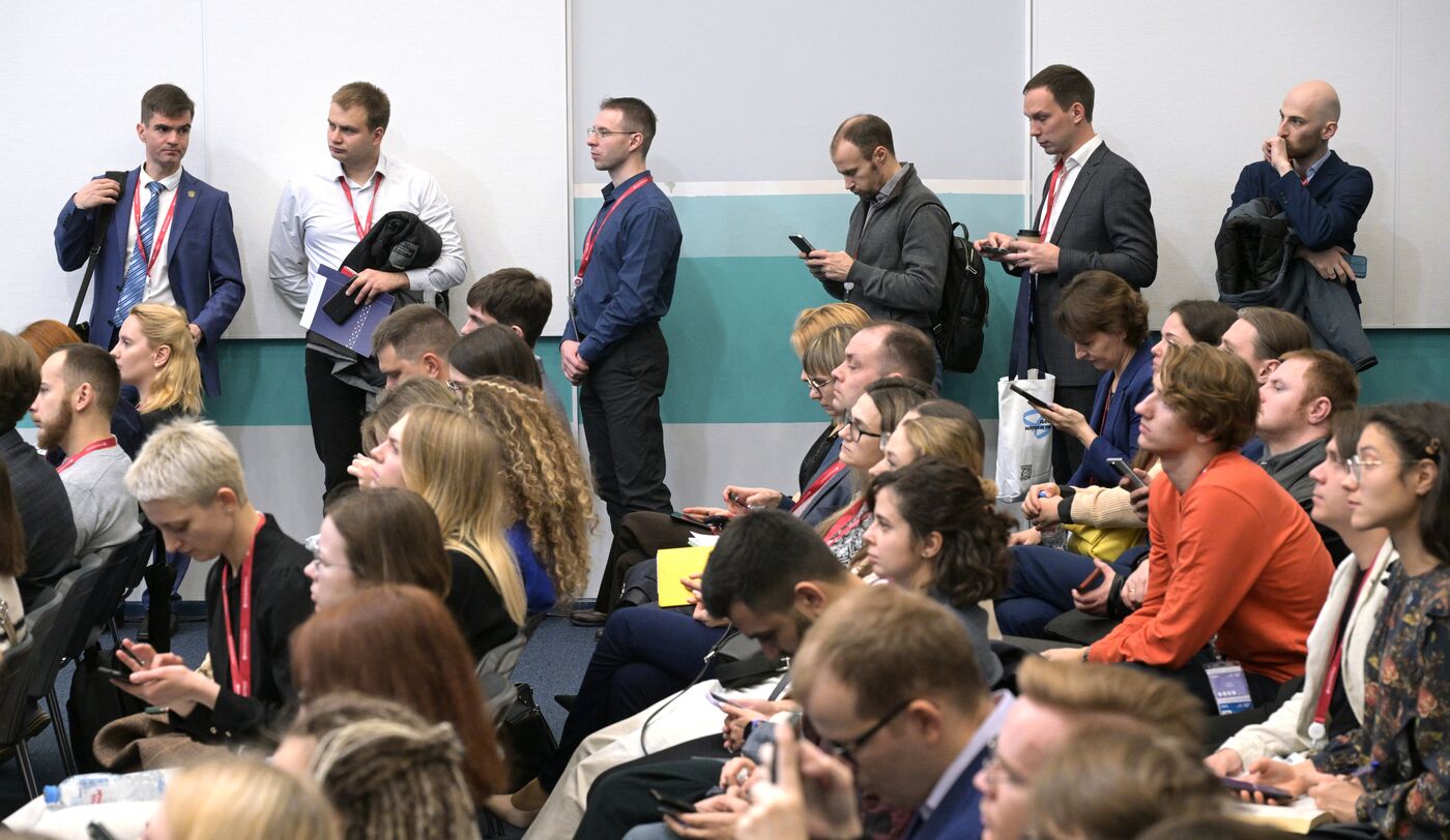 III КМУ-2023. Лекция заместителя генерального директора РНФ