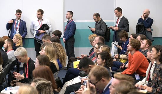 III КМУ-2023. Лекция заместителя генерального директора РНФ