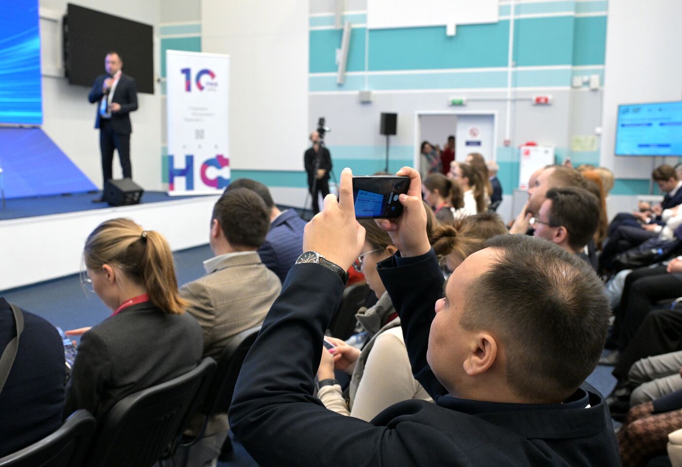 III КМУ-2023. Лекция заместителя генерального директора РНФ