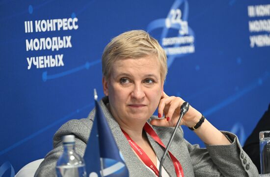 III КМУ-2023. Инструкция к применению: как построить научную карьеру в корпорации