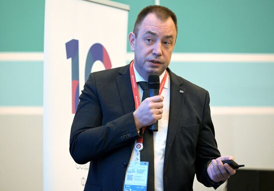 III КМУ-2023. Лекция заместителя генерального директора РНФ