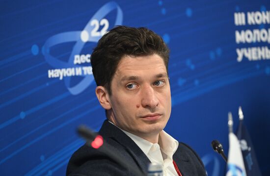 III КМУ-2023. Инструкция к применению: как построить научную карьеру в корпорации