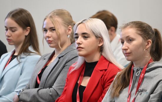 III КМУ-2023. Инструкция к применению: как построить научную карьеру в корпорации