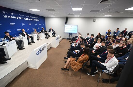 III КМУ-2023. Инструкция к применению: как построить научную карьеру в корпорации