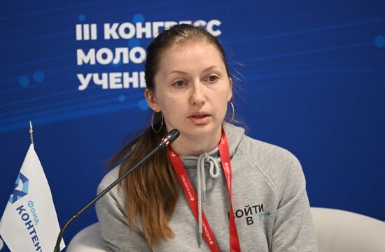 III КМУ-2023. Инструкция к применению: как построить научную карьеру в корпорации