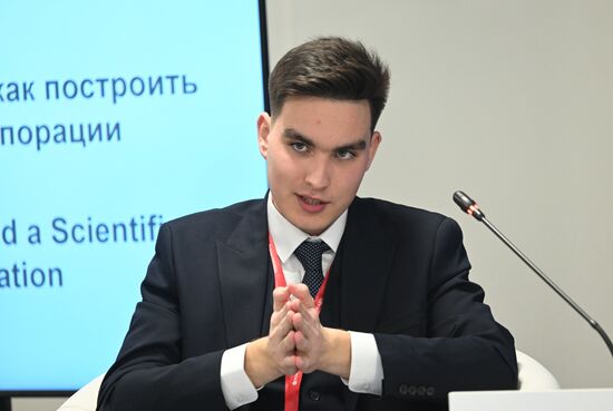 III КМУ-2023. Инструкция к применению: как построить научную карьеру в корпорации