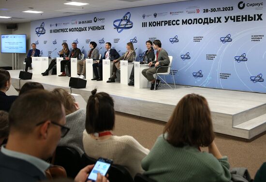 III КМУ-2023. Наука продвигать: ученые – новые лидеры общественного мнения