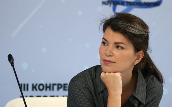 III КМУ-2023. Наука продвигать: ученые – новые лидеры общественного мнения