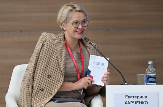 III КМУ-2023. Университет как ядро развития инновационной экосистемы сельских территорий