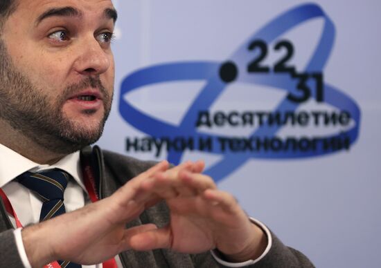 III КМУ-2023. "Какова химия, такова и жизнь": микро- и малотоннажная химия на службе человека