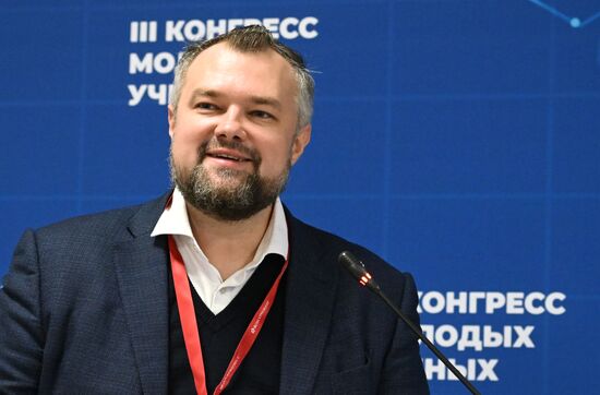 III КМУ-2023. Прикладные возможности научных проектов: работа с региональными заказчиками и инвесторами