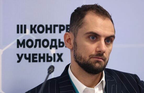 III КМУ-2023. "Какова химия, такова и жизнь": микро- и малотоннажная химия на службе человека