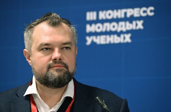 III КМУ-2023. Прикладные возможности научных проектов: работа с региональными заказчиками и инвесторами