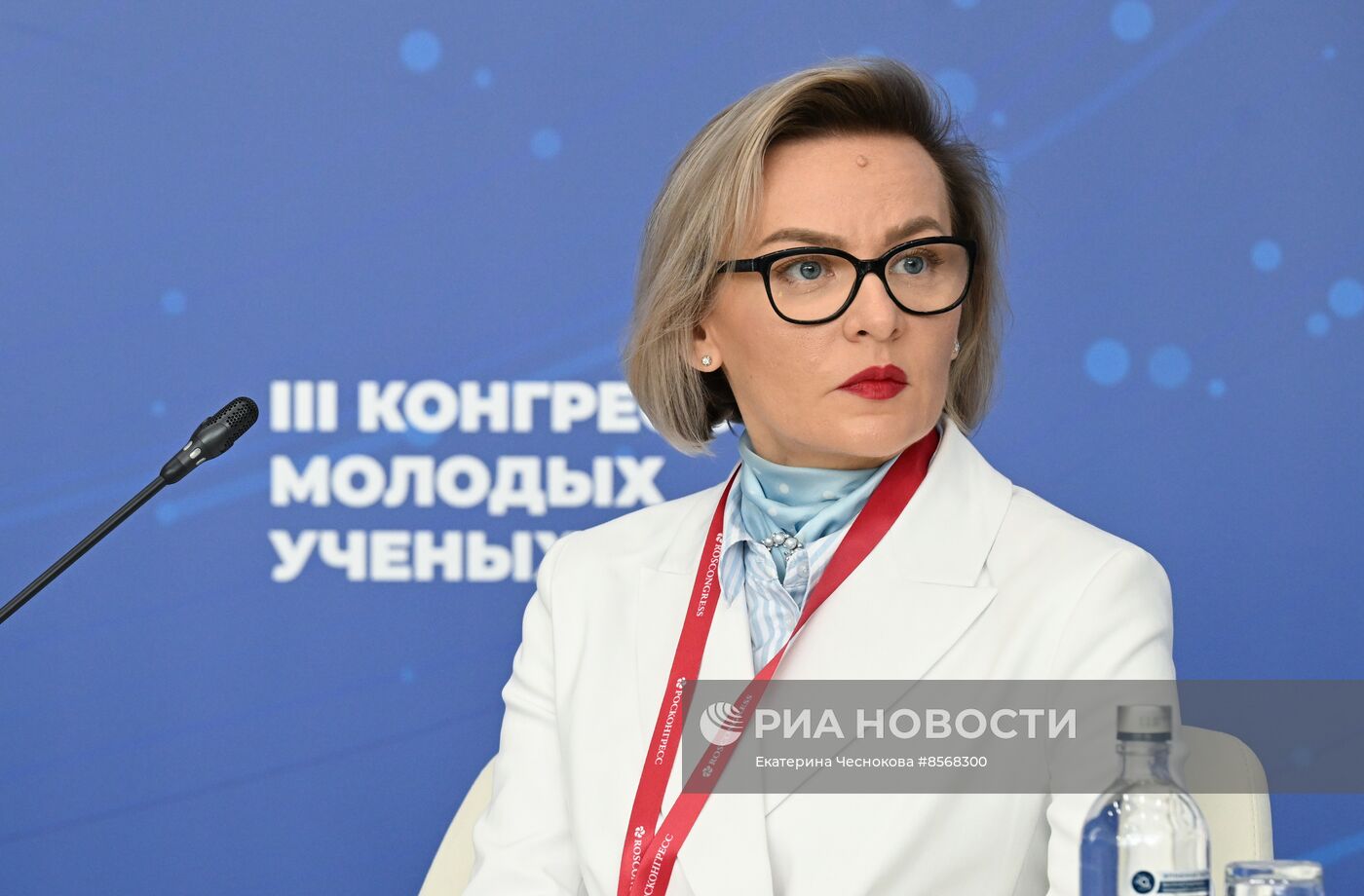 III КМУ-2023. Университет как ядро развития инновационной экосистемы сельских территорий