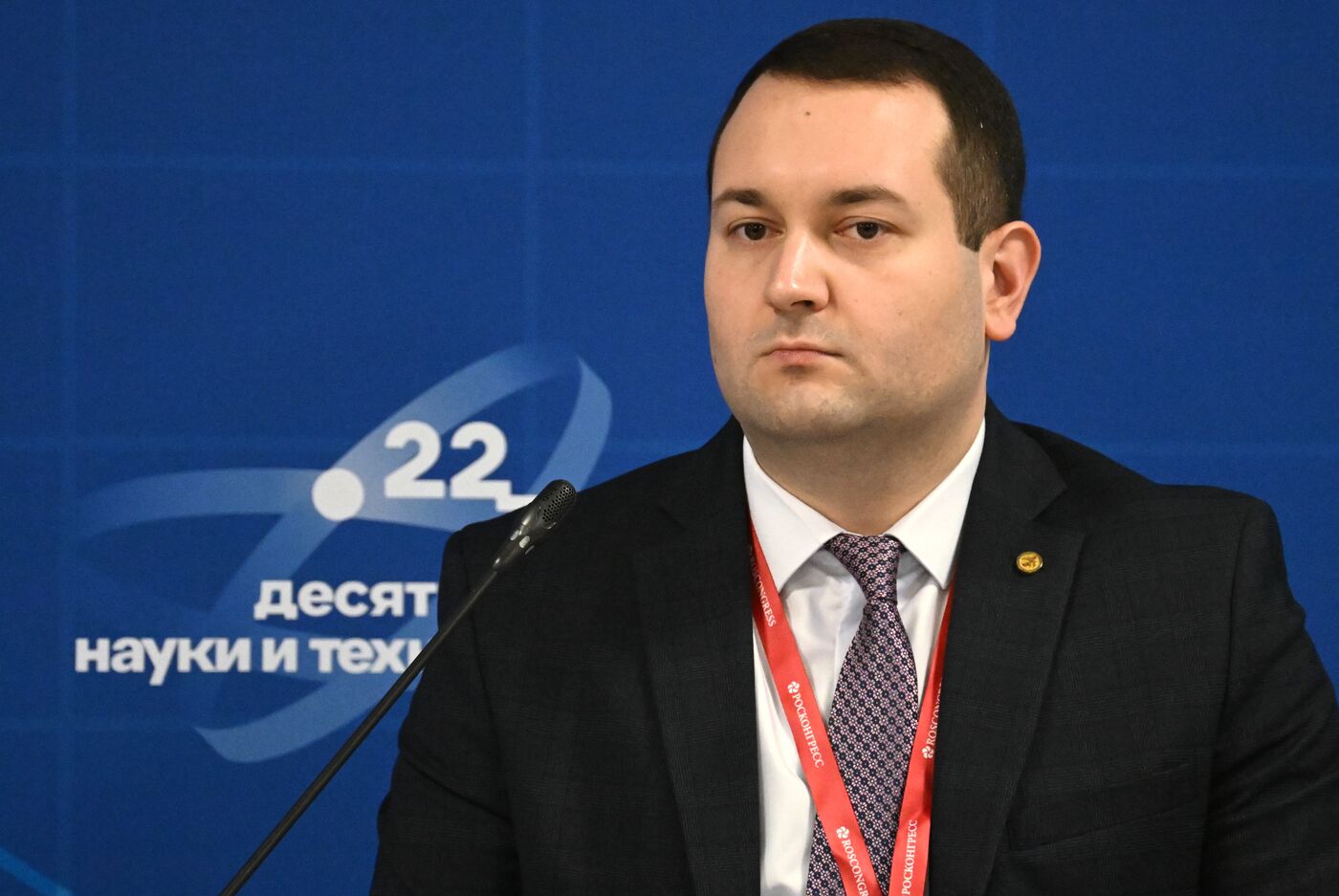 III КМУ-2023. Прикладные возможности научных проектов: работа с региональными заказчиками и инвесторами