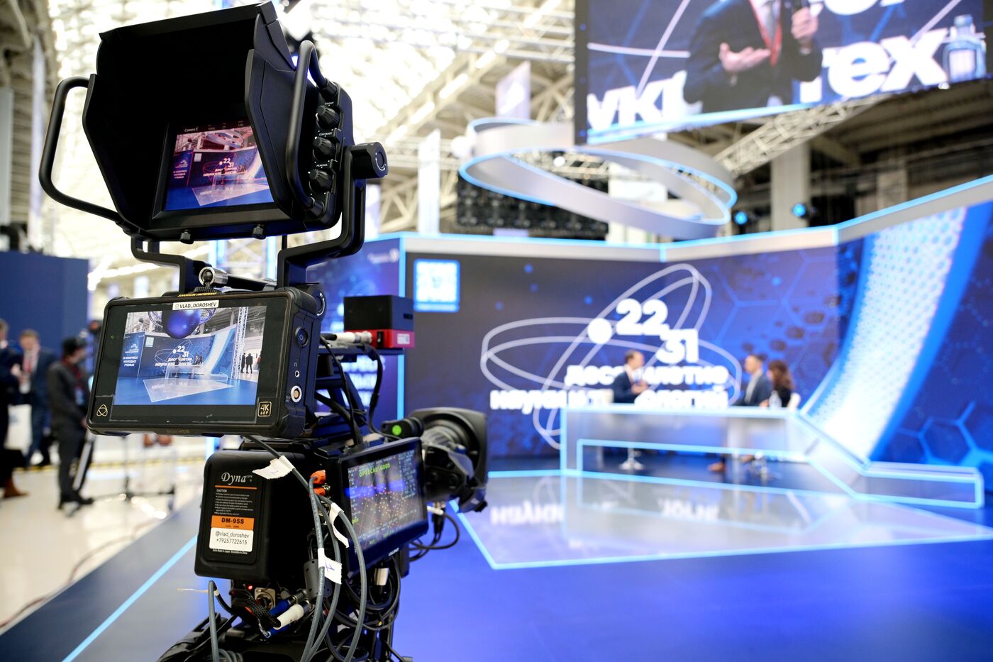 III КМУ-2023. Работа медиастудии