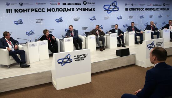 III КМУ-2023. "Какова химия, такова и жизнь": микро- и малотоннажная химия на службе человека