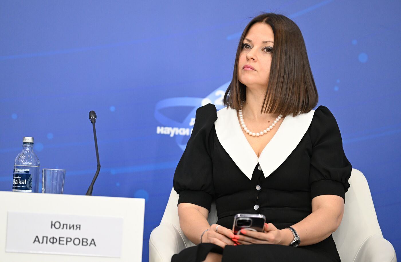 III КМУ-2023. Университет как ядро развития инновационной экосистемы сельских территорий