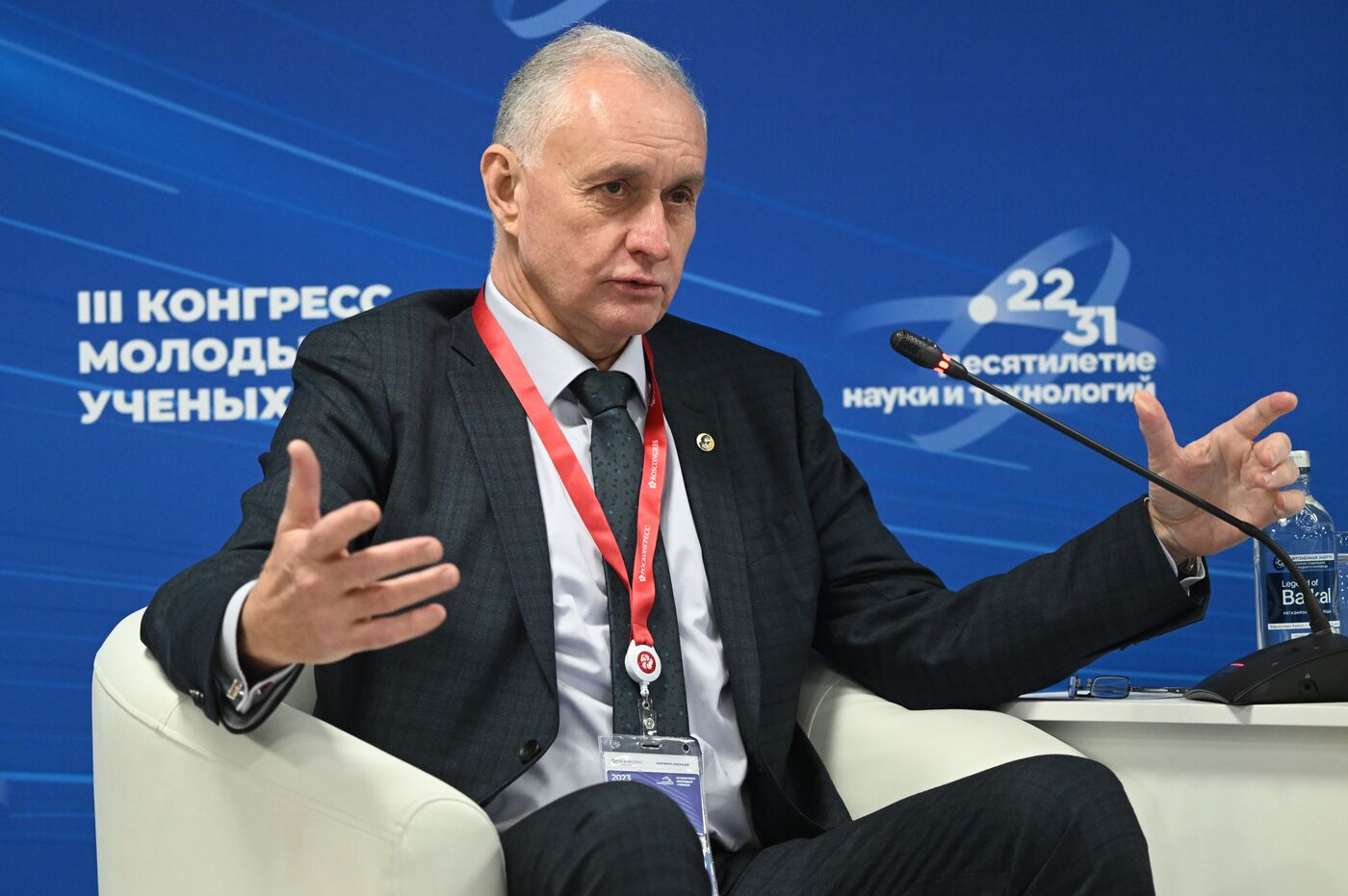 III КМУ-2023. Генетические технологии для обеспечения биологической безопасности