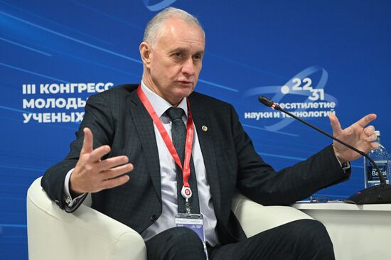 III КМУ-2023. Генетические технологии для обеспечения биологической безопасности