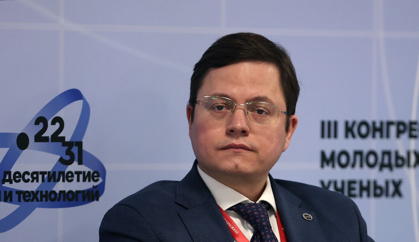 III КМУ-2023. "Какова химия, такова и жизнь": микро- и малотоннажная химия на службе человека