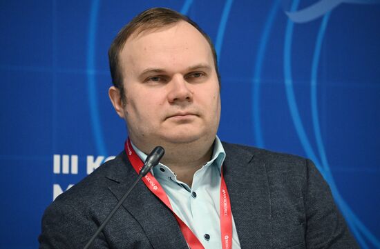 III КМУ-2023. Прикладные возможности научных проектов: работа с региональными заказчиками и инвесторами